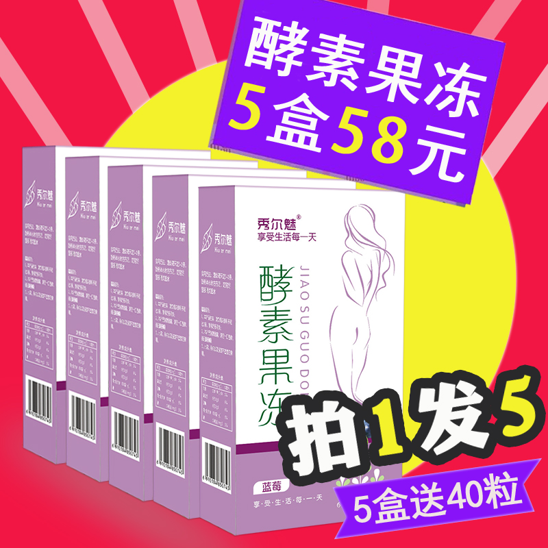 5ºÐ58Ôª½ÍËØ¹û¶³°®Æ®¹ûÊ߯®Æ®Ð¢Ëعû¶³Å®ÂåÉñ»¨À¶Ý®½ÍËØ·Û¹û¶³Ìõ