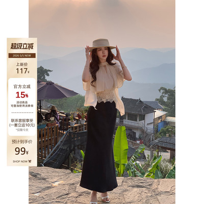木子李的李高级气质感黑色百搭半身裙高腰包臀垂感鱼尾裙新款长裙