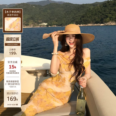 木子李的李超好看的连衣裙