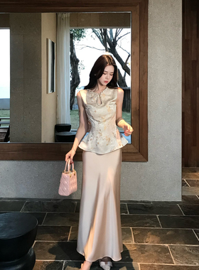 木子李的李新中式高级缎面提花无袖收腰马甲上衣垂感半身裙套装夏