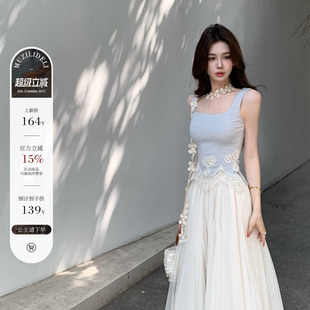 木子李的李温柔米杏色纱裙半身裙轻奢高级垂感网纱半裙大摆长裙夏