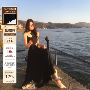 木子李的李新中式立领无袖蕾丝刺绣针织连衣裙垂感高腰A字长裙夏