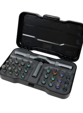 杜克 棘轮螺丝刀套装RS1  RS2家用24合一多功能高硬度工具套装