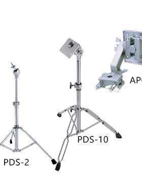 Roland罗兰APC-33 PDS-2 PDS-10 电鼓打击板多功能夹持器转接支架