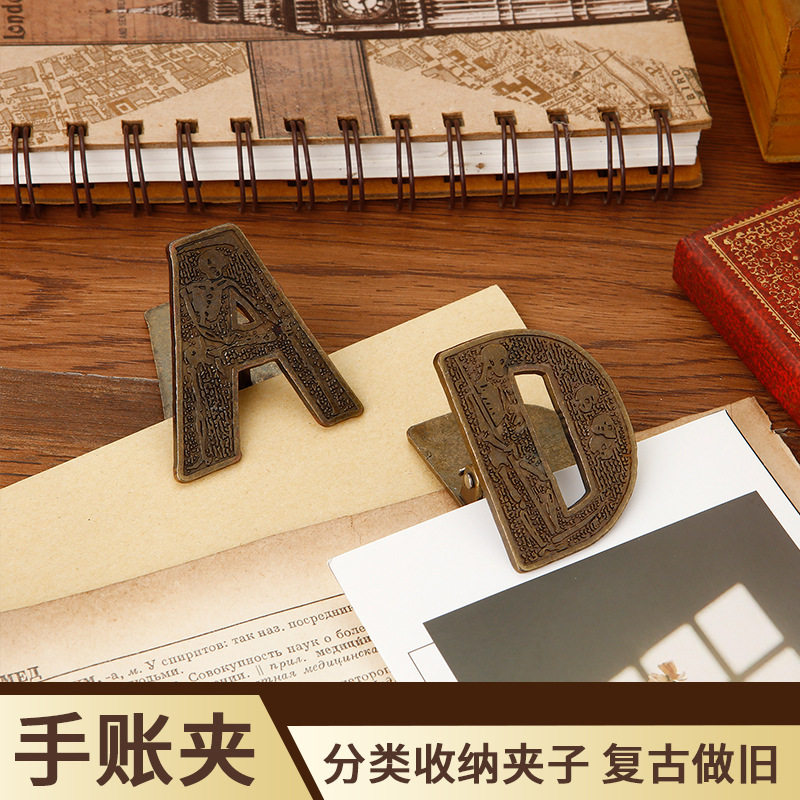 复古TN手账夹英文字母票据夹明信片照片夹长尾夹装订收纳金属夹子,文具电教/文化用品/商务用品,票夹/长尾夹,淘宝优惠券,粉丝福利购,淘宝优惠卷