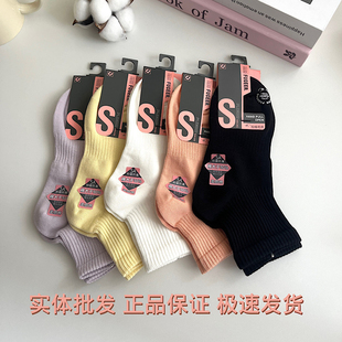 副歌袜子女士中筒棉袜防臭抗菌短筒纯色百搭潮袜学生运动袜春秋袜