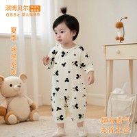 莫代爾2025新款印花連身衣/爬服/哈衣長袖無骨薄款透氣時髦