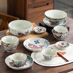 日式陶瓷餐具套装浮雕鲤鱼纹年年有余碗盘家用复古高颜值手绘餐具