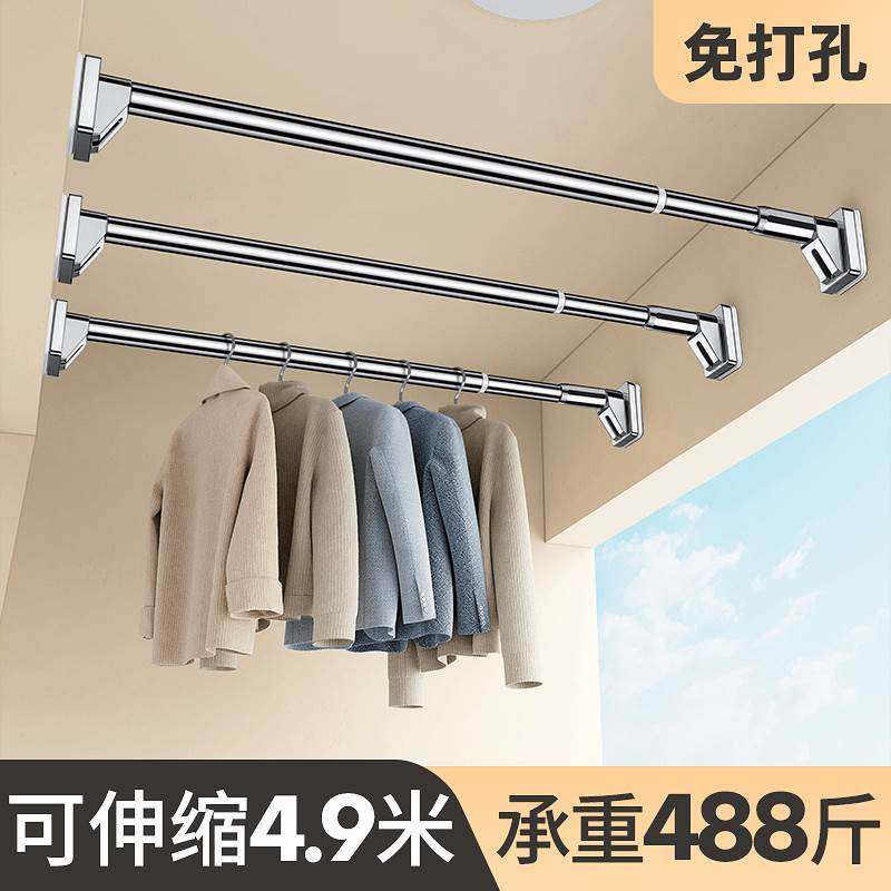 免打孔伸缩杆晾衣杆阳台顶装固定神器凉衣捍挂晒衣杆一根晾衣架杆