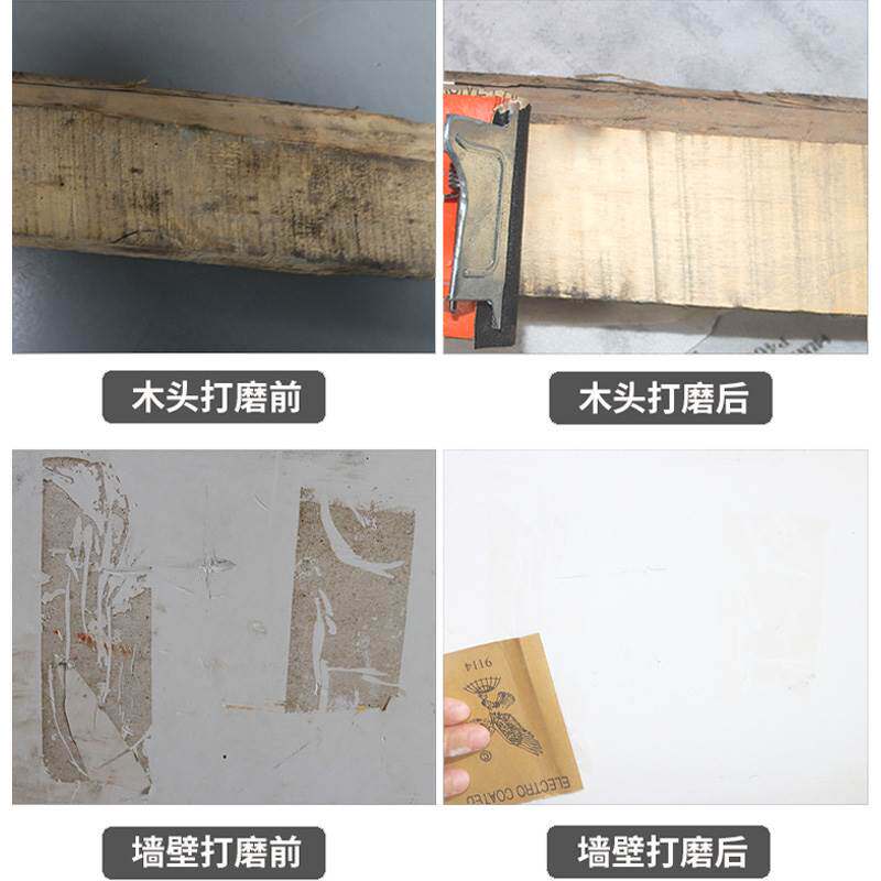 鹰牌砂纸打磨抛光超细水磨砂纸2000目5000目木工文玩玉石漆面沙纸