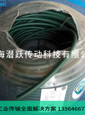 以色列VOLTA粗面圆带RPZ-12墨绿色聚氨酯PU传动带玻璃木板输送带