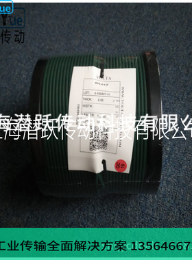 【圆带】供应以色列VOLTA墨绿色圆带、2mm到18mm光面、粗面圆带