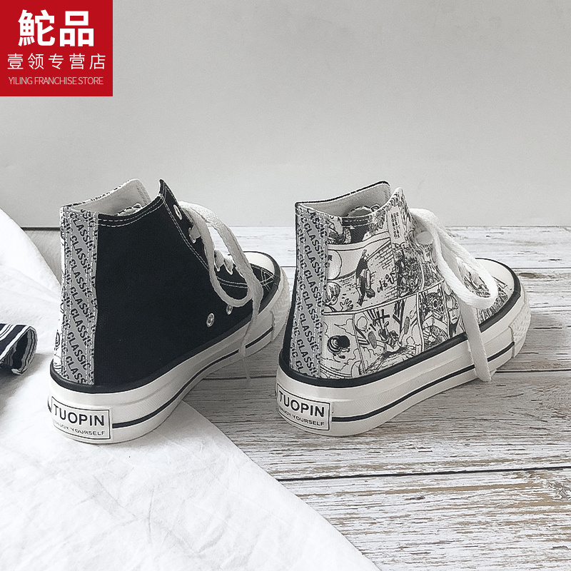网友分享在meiguo.com的图片