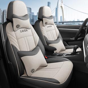 2024-13款大众朗逸plus专用汽车坐垫套四季通用亚麻全包汽车座套