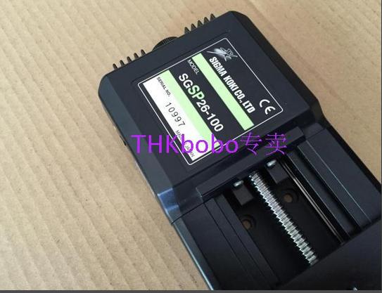 SGSP26-100 sigma koki光学定位平台 0802滚珠丝杠滑台 行程100mm