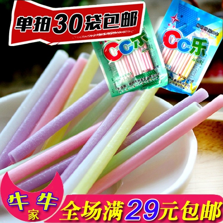 新品上市 80 90后懷舊零食 吸吸樂可以吸的糖果 水果口味滿包郵