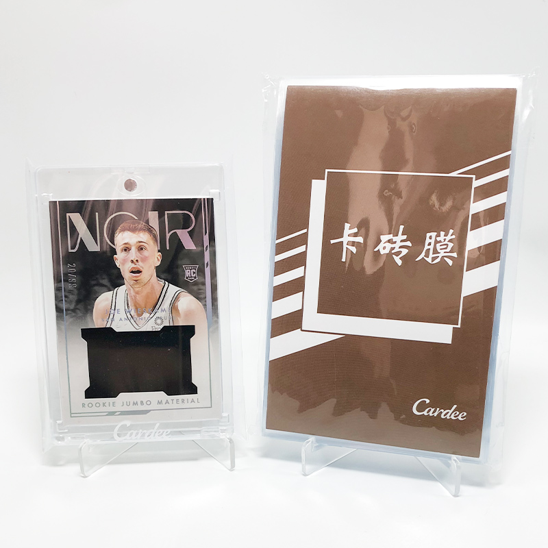 Cardee卡帝卡砖膜35-130PT卡砖通用封口高清透明防刮花防磨损保护