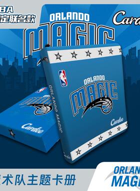 Cardee卡帝NBA授权魔术队主题卡册卡牌收藏展示活页上插型九宫格