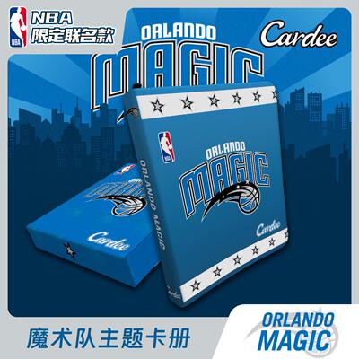 Cardee卡帝NBA授权魔术队主题卡册卡牌收藏展示活页上插型九宫格