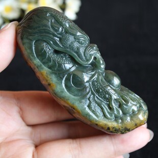 正品河磨玉石和田玉籽料岫玉坠翡翠生肖龙吊坠挂件手把件特价包邮