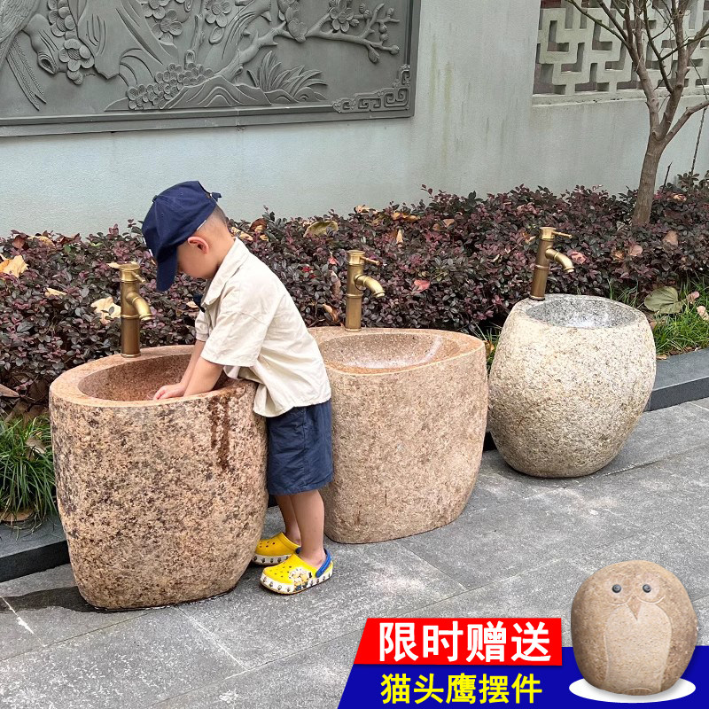 户外幼儿园原石洗手台盆