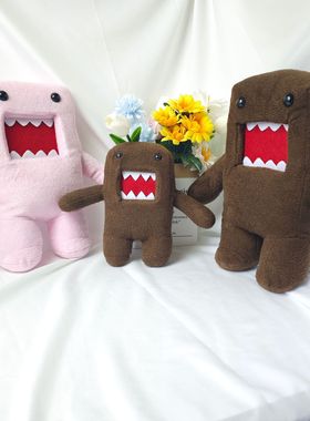 跨境热销动漫多摩君毛绒玩具粉色多摩君domo-kun毛绒玩具公仔批发