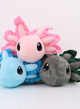 现货跨境Axolotl Plush蝾螈蜥蜴多色可爱鱼公仔六角恐龙毛绒玩具