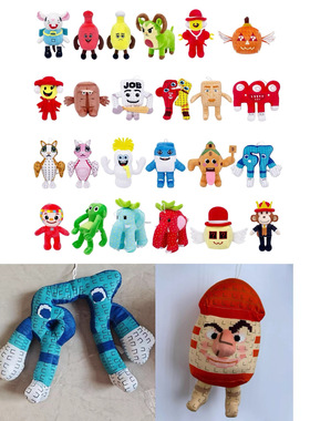 跨境新品steal a brainrot Sammy Jandel plush窃取脑腐玩偶公仔