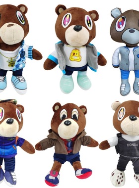 跨境新品 Kanye teddy bear 玩偶泰迪熊侃爷同款毛绒玩具公仔玩偶