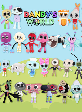 现货跨境新品Dandy's World丹迪的世界游戏周边毛绒公仔卡通玩偶