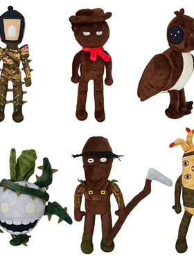 跨境新品DOORS Outdoors门户外冒险游戏公仔恐怖萝卜农夫毛绒玩具