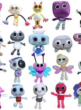 跨境新品dandy’s world plush 丹迪的世界毛绒玩具玩偶公仔娃娃