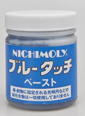 光明蓝丹膏日本原装NICHIMOLY大造检查膏润滑脂蓝丹红丹合模油膏