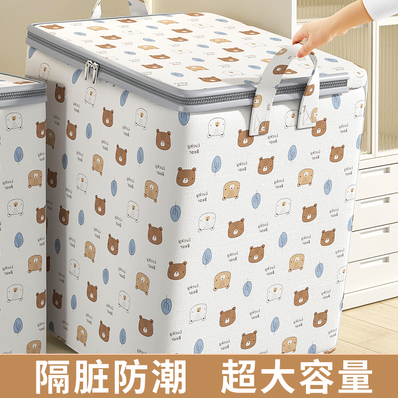 潮流精品 品质保证
