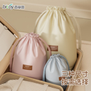 百草园束口收纳袋抽绳吹风机收纳袋小包内裤 内衣袜子旅行布袋便携