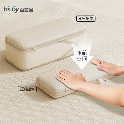 旅行内衣内裤袜子收纳袋贴身衣物