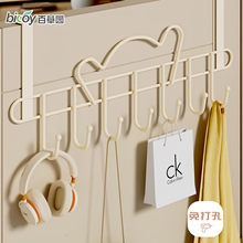 百草园门后挂钩免打孔挂衣架门后置物架学生门上衣帽钩门背式挂包