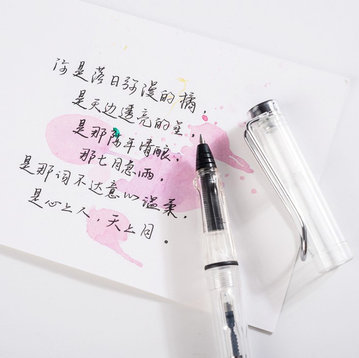 买二送一可加墨中性笔走珠笔子弹头钢笔学生墨水吸墨灌墨式水性笔
