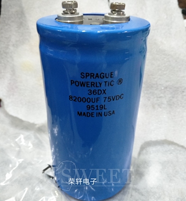 思碧SPRAGUE 36DX系列 75v82000uf 大水塘功放音响发烧滤波电容器
