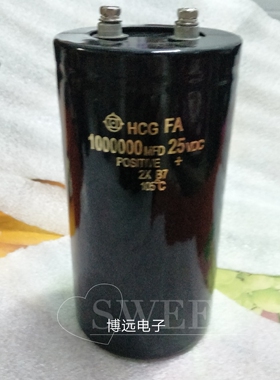 原装日立汽车超级电容 25V1000000UF 汽车电源电池发烧电容
