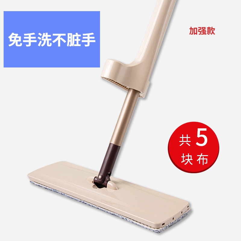免手洗平板懒人家用拖把干湿两用一拖净拖布