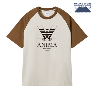 异人之下电影版胡先煦同款T恤makeinyiwu张楚岚短袖圆领纯棉拼色