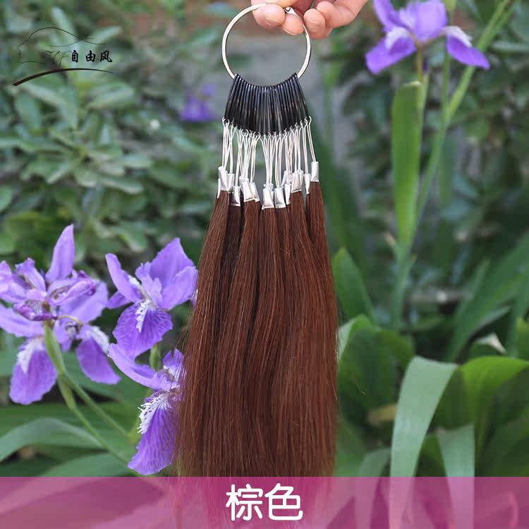 Extension cheveux - Ref 219190 Image 3