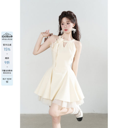 杏色富家千金风挂脖无袖连衣裙女装夏季高级感立体花朵蓬蓬a字裙