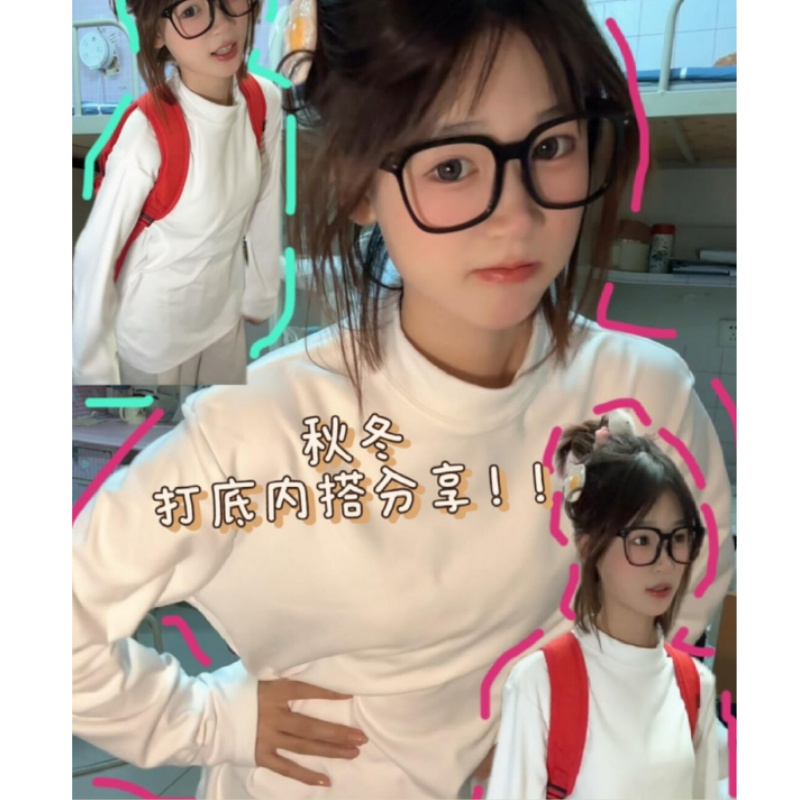 白色半高领双面德绒打底衫女