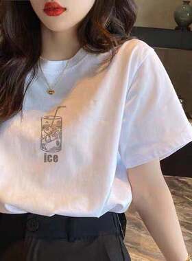 纯棉短袖T恤女2026夏季新款韩版百搭印花白色上衣学生打底体恤衫