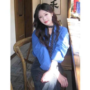 2025新款衬衫巨显白高级感克莱因蓝色衬衣外套夏外套慵懒长袖上衣