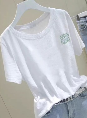 (3折专区)100%纯棉白色短袖t恤女学生宽松圆领印花半袖打底衫上衣