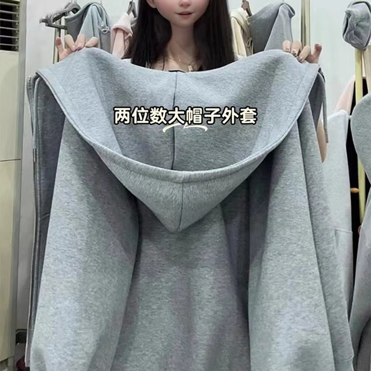灰色连帽秋冬季卫衣外套女春秋