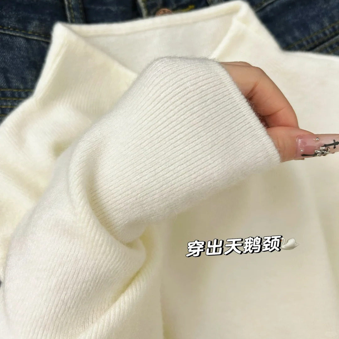 叠穿小立领内搭打底衫软糯针织毛衣女秋冬气质百搭高级感长袖上衣